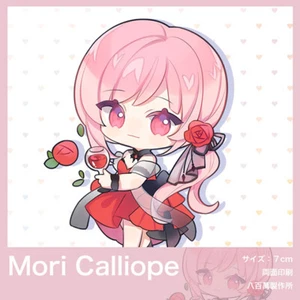 Hololive Vtuber Mori Calliope Double-sided Acrylic Keychain Charm Volume.13 - Picture 1 of 2