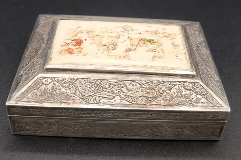Persian 900 Coin Silver Almost Sterling Silver Hand Chased Antique Box 215 Gram Cover