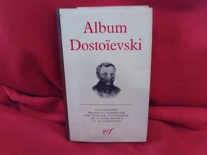 AUCOUTURIER (Gustave), MENUET (Claude) - Album Dostoïevski. Gallimard, 1975. - Picture 1 of 8