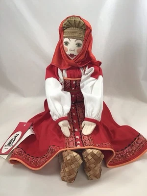 Muñeca de tela rusa, de Alexandra, provincia de Tver, ropa tradicional del siglo XIX, Foto 1 de 4