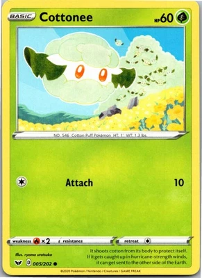 Cottonee - SWSH01: Sword & Shield Base Set 005/202 - Common - NM Pokémon TCG - Image 1 of 2