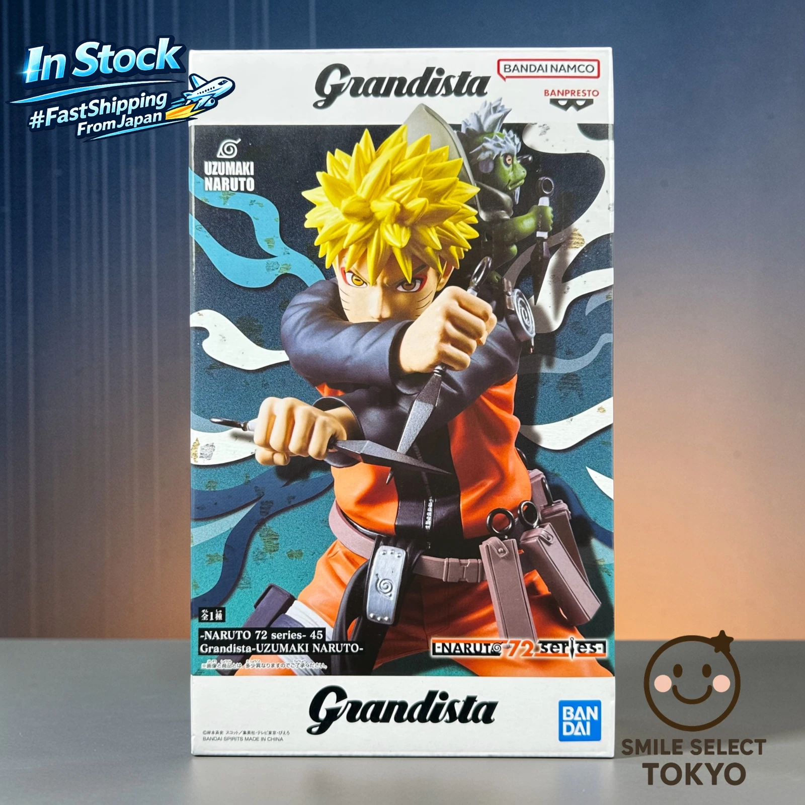 NARUTO Grandista 　プライズフィギュア s-l1600.webp