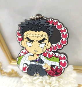 Gyomei Himejima Rubber Charm Keychain Kimetsu no Yaiba Demon Slayer Anime - Picture 1 of 14