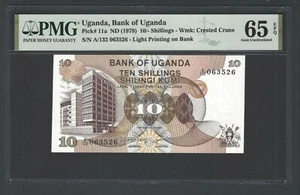 Uganda 10 Shillings 1979 P11a Uncirculated Grade 65 - Picture 1 of 2