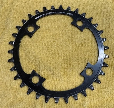 Shimano STEPS SM-CRE80-12 (34T) 12 Speed Four Bolt eBike Chainring - Image 1 of 4