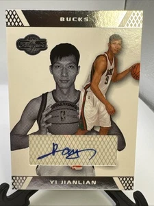 2007 Topps Co-Signers Yi Jianlian Auto SP #85 - Picture 1 of 10