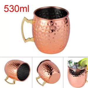 Moscow Mule Mug Cup Drinking Hammered Copper Brass Stainless Steel Gift 18Oz New - Picture 1 of 9
