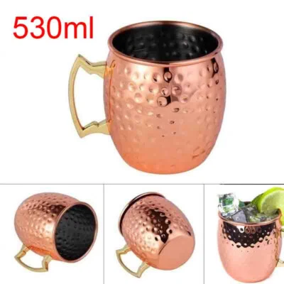 Moscow Mule Mug Cup Drinking Hammered Copper Brass Stainless Steel Gift 18Oz New - image 1 of 4