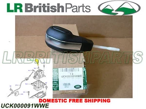 GENUINE LAND ROVER KNOB GEAR CONTROL LEVER LR3 UCK000091WWE NEW - Picture 1 of 7