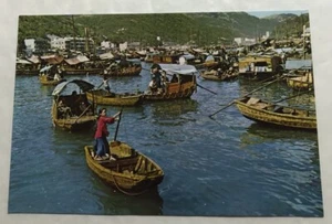 A Fishing Girl In Aberdeen, Hong Kong. Postcard (H2) - Picture 1 of 2