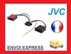 Kmm-103Ry Car Radio Stereo 16 Pin Wiring Harness Loom Iso Lead Adaptor Jvc3