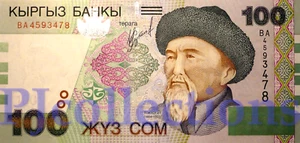 KYRGYZSTAN 100 SOM 2002 PICK 21 UNC - Imagen 1 de 2