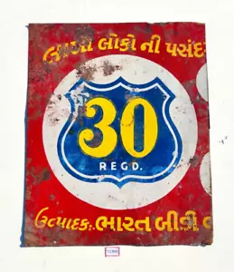 Vintage 30 Redd Bharat Bidi Advertising Tin Sign Board Tobacco Collectible TS285 - Picture 1 of 5