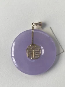 14K Lavender Jade Enhancer Pendant NEW With Tags - Never Worn - Gift Box Incuded - Picture 1 of 10