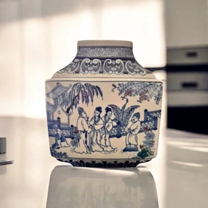 Beautiful Bombay Company Vase Asian Theme - Picture 1 of 7