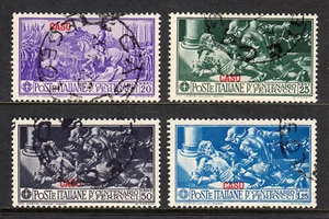 ITALY (CASO) — SCOTT 12/15 — 1930 FERRUCCI OVERPRINTS — USED — SCV $51 - Picture 1 of 2