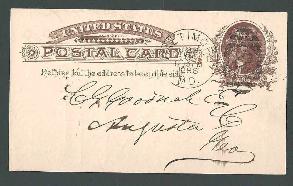 UX8c Dark Chocolate Brown Used - Image 1 of 1