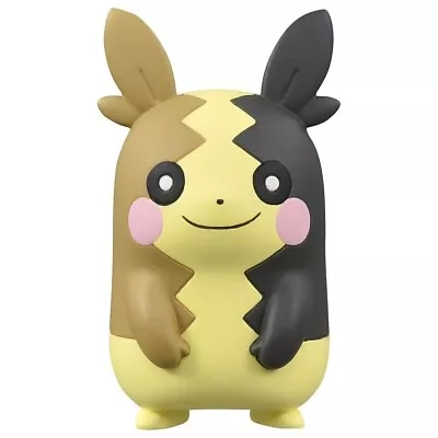 Pokemon Moncolle: Morpeko (Full Belly Mode) Figure - JAPAN IMPORT - US SELLER - Image 1 of 4