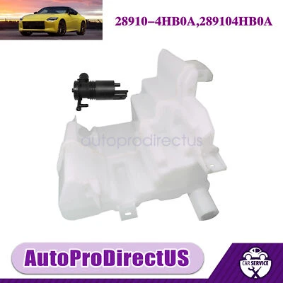 Fit For 2014-2022 Infiniti Q50 2017-2020 Q60 Windshield Washer Bottle Tank - Изображение 1 из 4