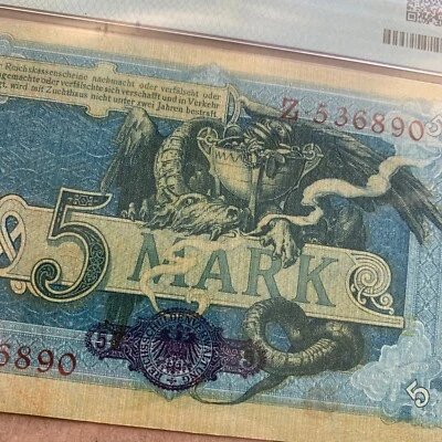 120 Years Old German 5 Mark PMG Banknote Z Series 1904, Sleeping Dragon Currency - Image 1 of 4