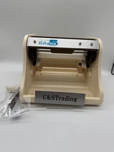 Chiba CKT01 Vegetable Slicer Peel S Katsuramuki Turning Peeler - Picture 1 of 19