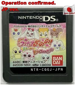 Japan Nintendo DS Yes! Precure 5 Go Go Japanese Games Anime Animation Pre Cure J - Picture 1 of 1