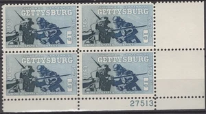 SC# 1180 - 1963 - 5¢ Battle of Gettysburg - Mint Never Hinged - Plate Block of 4 - Picture 1 of 1