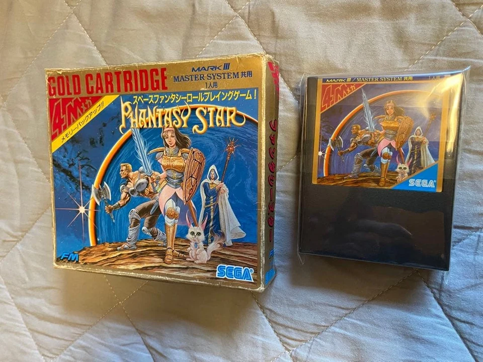 Sega Master System Phantasy Star Japanese - Image 1 of 1
