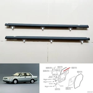 for Nissan Sunny B13 Sentra Tsuru 4 door belt rear window weatherstrip seal - Picture 1 of 6