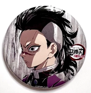 Demon Slayer: Kimetsu no Yaiba Total Concentration Exhibition Shinazugawa Genya - Picture 1 of 2