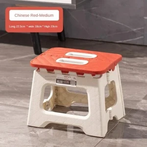 Portable Folding Plastic Multi Purpose Small Children Adults Stool Camping Bench - Picture 1 of 15