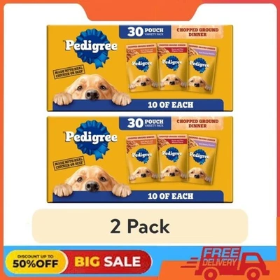(Paquete de 2) Pedigrí picado molido cena carne de res y tocino paquete variado comida húmeda para perros Foto 1 de 4