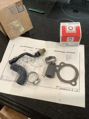 Новый из старых запасов 1984-1985 GM Buick комплект охлаждающей жидкости 1236446 - Изображение 1 из 4