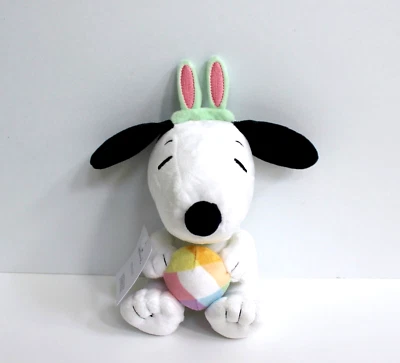 Hallmark Peanuts Snoopy Easter with Ears and Ball Plush Stuffed Animal 7" NWT - Image 1 of 4