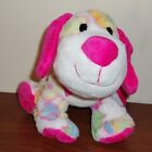 Dan Dee Pink Floral Flower Pattern Puppy Dog Plush 9" Sitting Stuffed Animal Toy
