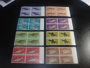 THAILAND 1968 Sc#501-08 Fish of Siam Blk/4 MNH XF - Picture 1 of 2