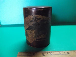 Wood outer inlayed with Metal Tea Container - Picture 1 of 15