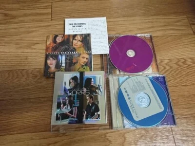 The Corrs CD SET x2  【Talk on Corners】etc Album set（Used item）Ｓ08494 Foto 1 de 4