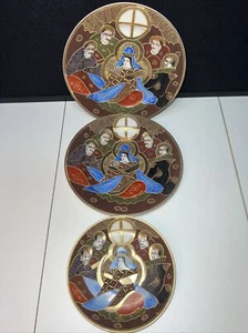 Vintage japanische Poesie UNSTERBLICHE Perlen MORIAGE Teller hergestellt in JAPAN - Bild 1 von 6