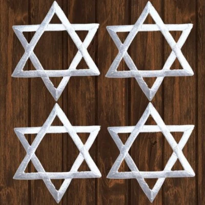 Star of David Embroidered Patch — 4-Pack — Iron On - Image 1 of 2