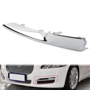 Kühlergrill Chromleiste vorne links passend für JAGUAR XJ 2016-2021 - Bild 1 von 8