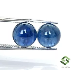 7 mm Certified Natural Blue Sapphire Round Cabochon Pair 4.08 CTS Loose Gemstone - Picture 1 of 7