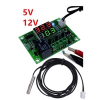DC 5V 12V Digital Dual LED Temperature Controller Thermostat Relay Switch