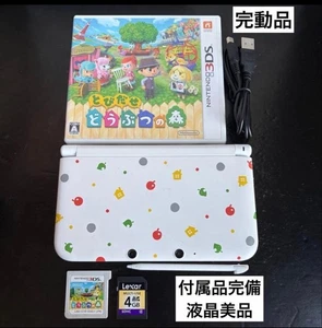 [Voll funktionsfähig] 3DS LL Konsolen Set mit allem Zubehör und Software - Bild 1 von 9