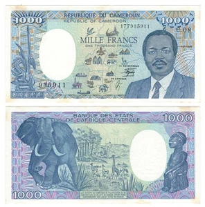 Cameroon 1000 Francs (1.01.1990), p-26b AU, Foxing, SN 177935911 - Picture 1 of 3