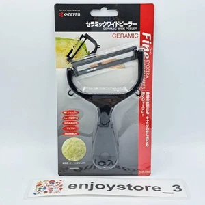 Kyocera CWP-17BK Ceramic Wide Kitchen Vegetable Peeler Black Made in Japan - Picture 1 of 24