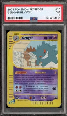 Pokemon Gengar Skyridge Reverse Holo Rare #10 PSA 3 - Image 1 of 2