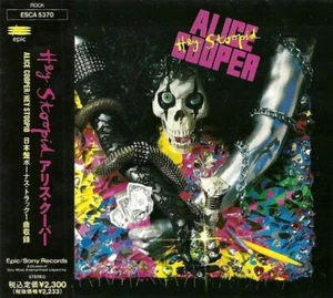 Alice Cooper – Hey Stoopid CD JAPAN OBI RARE ESCA 5370 - Picture 1 of 1