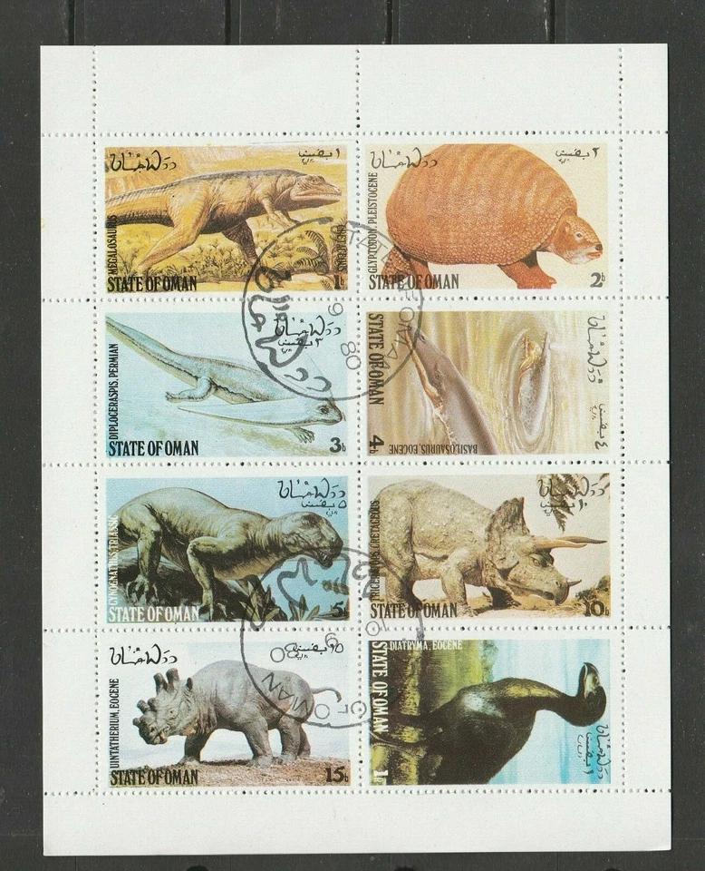 Dinosaurios Estado de Omán 5 mini hojas todo el mismo CTO Foto 1 de 1