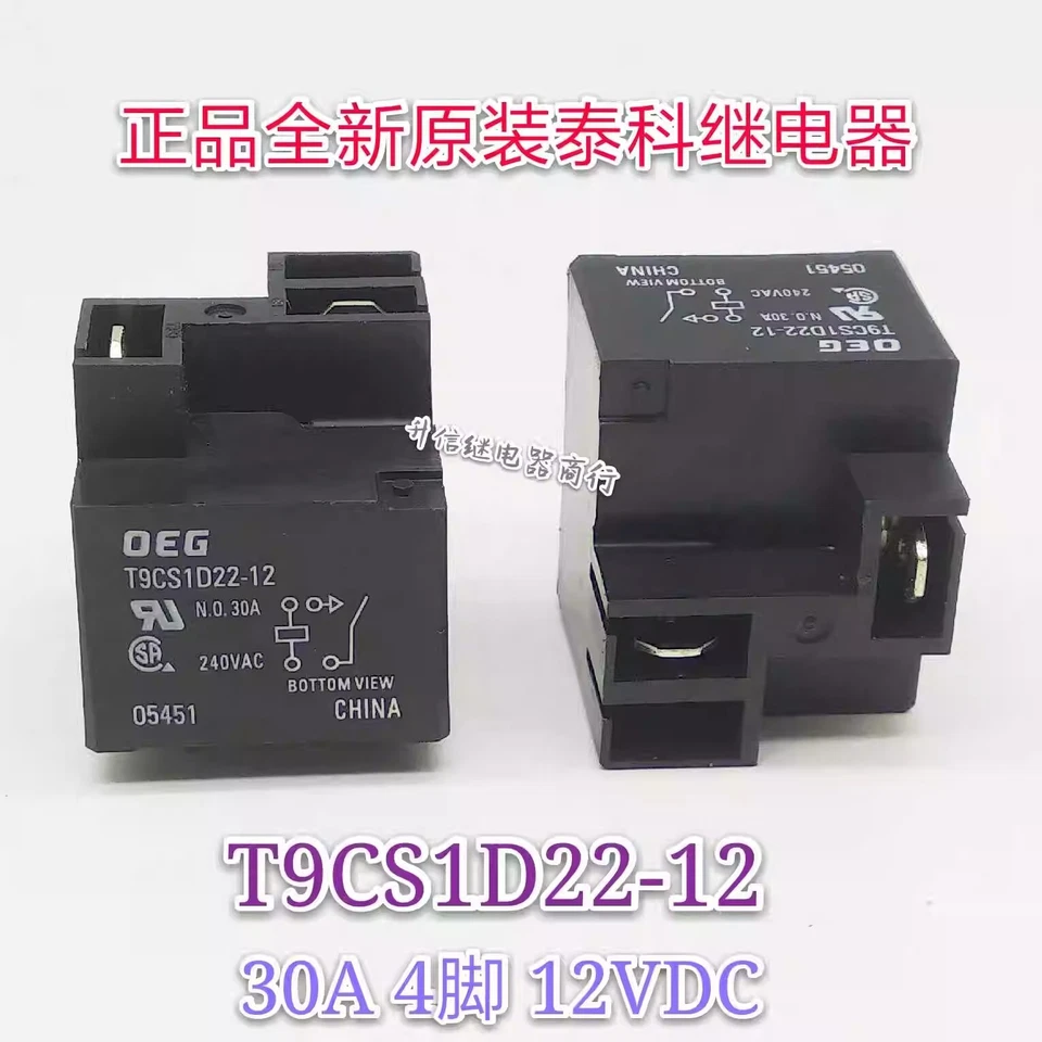  1pcs New T9CS1D22-12 12VDC 12V 30A relay 4 pins - Image 1 of 1